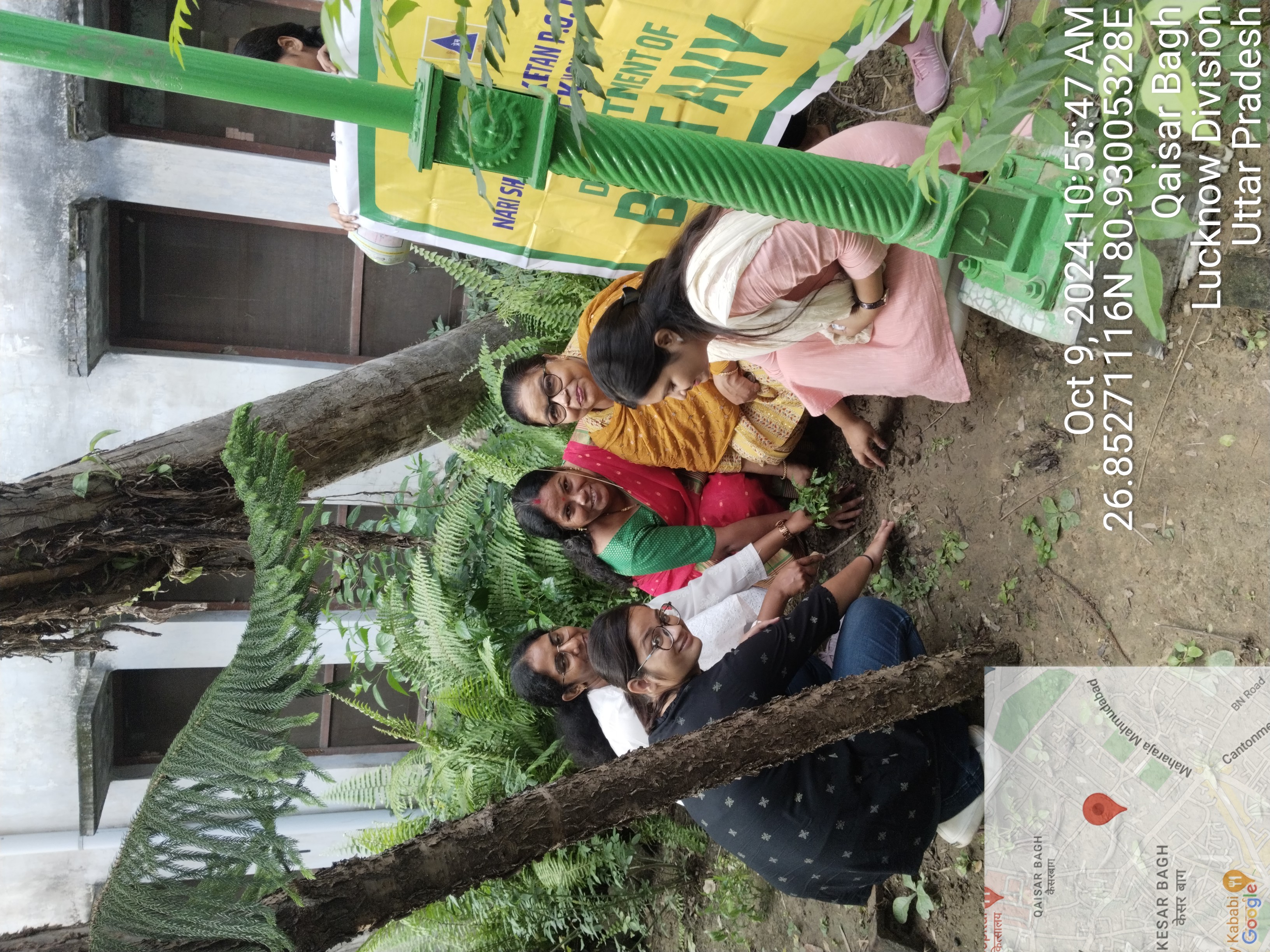 Nari Shiksha Niketan P.G. College 